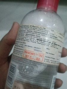 Bioderma Sensibio H2O Micellar Water