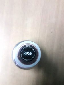 Beauty People Nail Polish