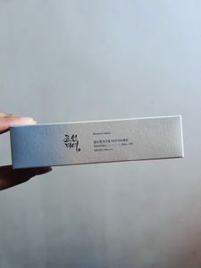 Beauty of Joseon Relief Aqua Sunscreen