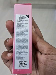 Etude Over Glowy Tint Shade 07