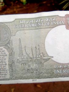 Rare ₹1 Indian Ruppee For Sale