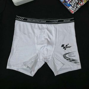 Zara MotoGP Trunk.
