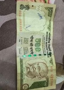 Old 500 Notes