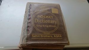 Pocket Dictionary