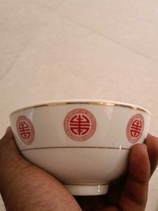 Chinese Bowl