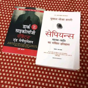 Sapiens & Dark Psychology Books