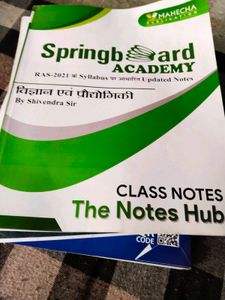Rajasthan RAs Handwriting Notes Springboard