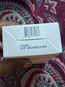 ongredients Skin Barrier Calming Lotion