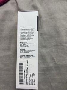 Minimalist Vitamin B5 Moisturizer