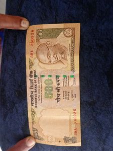 500 Rupees Original Old Note