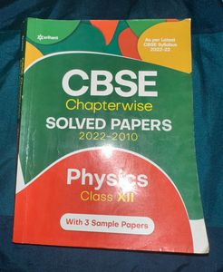 Arihant Past Year Book Xll