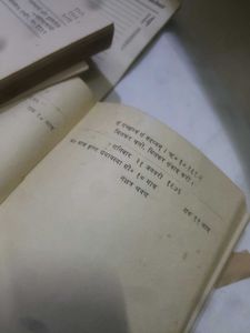 Very Old Diaries Plain