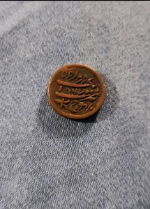 old 3 coin
