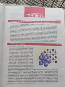 Inorganic Chemistry, OP Tandon, IIT JEE Main &amp; Advanced