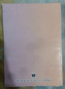 9th Class Mathematics Support Material