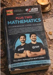 Plus Two Mathematics Exam Winner