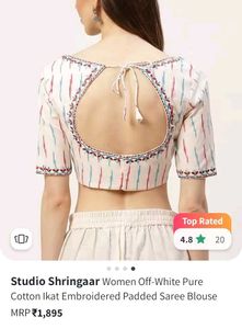 Studio Shringaar White Blouse