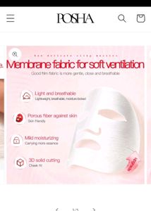Imported Sheet Mask