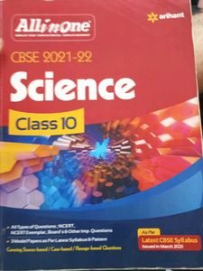 Class 10 Science CBSE Book
