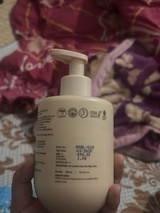 Mcaffeine Body Lotion Full Bottle