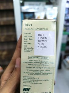 Dermadew Acne Face Wash 100 ml (Sulphate Free)