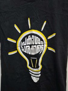 Glow in Dark Malayalam Typographic Tshirt