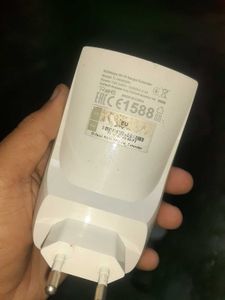 TP-Link WiFi Extender