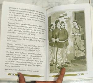 Buzzword Literature Reader 4 and 5