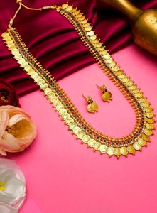 Elegant Gold Tone haram Set