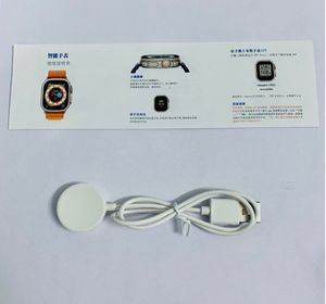 Smartwatch T900 Ultra Just For 599/-