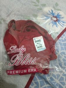 Premium Bra🆕