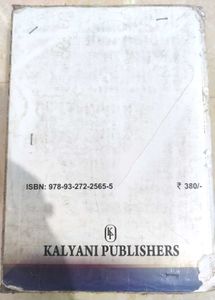 Economics Analysis Book
