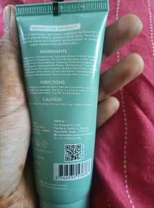 Coffee Face Scrub, Pigmentation Removal Cream.