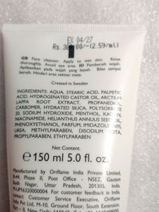 Mens Ultimate  Face Cleanser