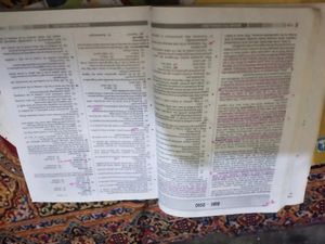 English Book For Competitive Exam