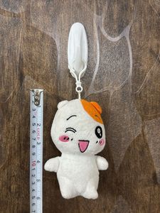 Cute Plush Toy