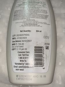 Aveeno Body Wash 354ml (fixed Price)