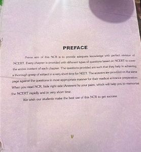 NCERT complete Revision Class 12th