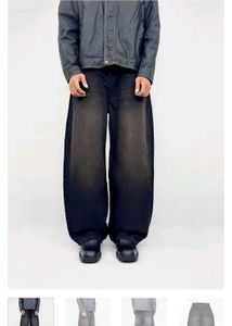Brown Super Baggy Balloon Fit Denim