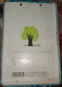 Navneet Exam Pad For All Students