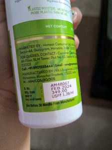 Mamaearth Ubtan Face &amp; Body Gel
