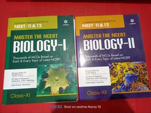 Brand N Master The NCERT Book For Biology