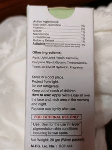 Fi Glow Gel