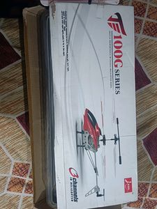 100G Series Helicopter