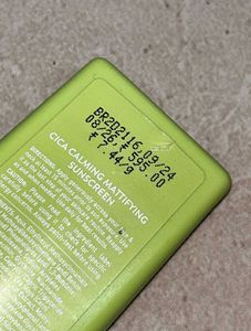 Dot &amp; Key Sunscreen SPF 50