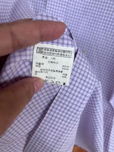 Guy Laroche Formal Shirt