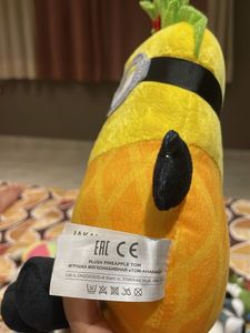 Pineapple Minion Plush Toy
