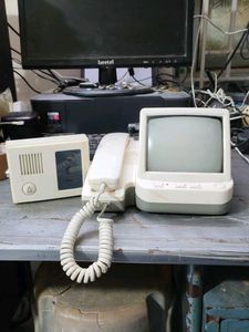 Vintage Telephone Monitor (Turns ON)