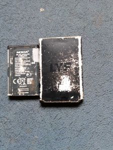 Battery