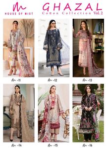 Pakistani Digital Printed Suits